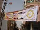 Salamiyya-2008 (14)